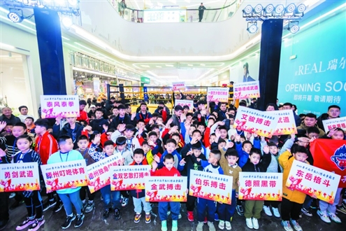 通过“体育+文化+商业”深度融合促进赛事经济重点发力,助力消费场景优化升级